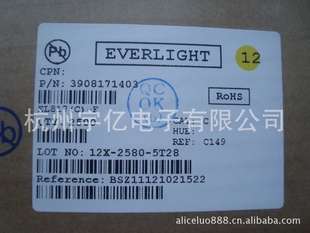 ڹԭװEL817-Cλӵڹ⣨һ