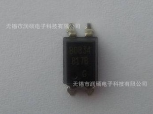 ԭװƬPC817