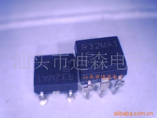 ̵̬PR32MA11ѲԺϸ35V10MA