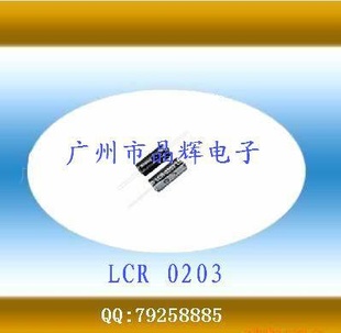 źԹźLCR0203