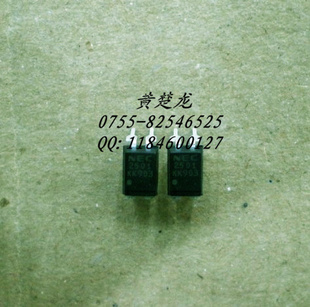 NEC2501PS2501-KJPS2501-KKNEC2501KK