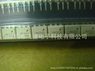 新货仙童光藕MOC3021MDIP-6