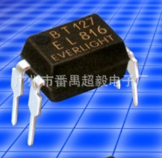 ڹEL816Դȶ޴