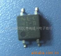 JX现货特价光藕PS7241-B