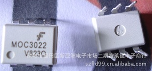 MOC3022ͯȫϵйԭװؼ