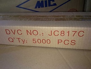 ۹ICJC817C/B