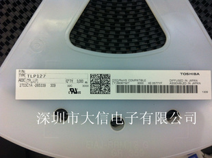 TLP127һʮ֥
