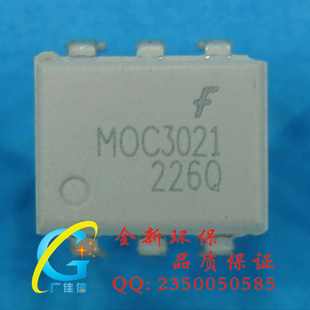 2012ͯMOC3021MMOC3021DIP-6˫ɿعֻһʮ