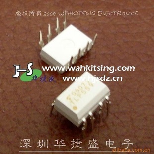TLP559559
