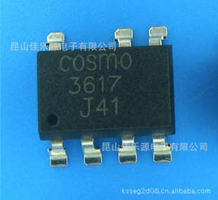 /COSMO/ʹɿع/KTLP3617S/KTLP3617L