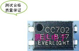 EL817ͨԺϸǰѯ۸