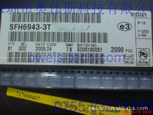 H6943-3,羧,SOT223/10,ͨ