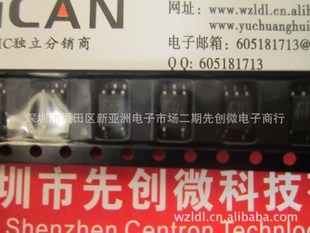 TLP11TLP115