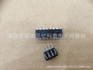 6N137-500EԭװƳۣDIP,SMD