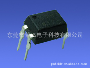 PC817C