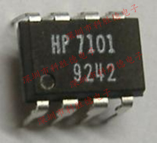 ~~!ѯΪ׼A7101/HCPL-7101