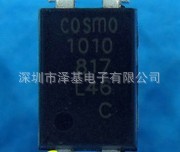 COSMOK10101CPC817