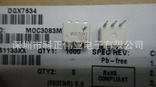 ؼͯFSCźMOC3083M