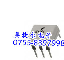ȫԭװȫϵH11F1