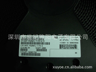 PS2501necԭװֻ