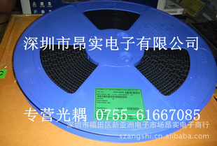 LTV817S-B,,