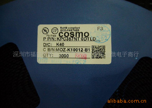 KPC357NTODCOSMOȫԭװֻ