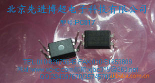 SHARPԭװPC817BPC817C