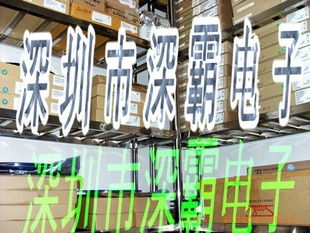 贴片直插光耦PBC817,承接各类电子元件、电子物料、电子材料配套