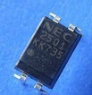 PS2501DIP-4NEC