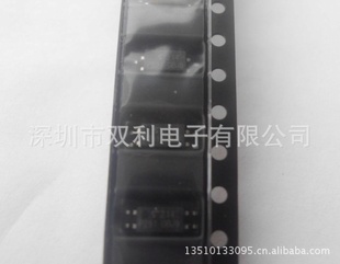 TLP291GB