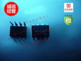 ~~!ѯΪ׼PC902չ