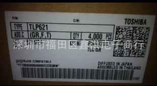 TOSHIBA֥TLP621(GRF,T)