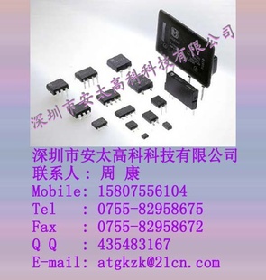 AQY412S¹