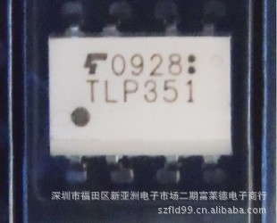 ICTLP351P351ԭװؼֻ
