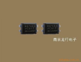 SHARPԭװPC817B