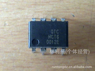 MCT6