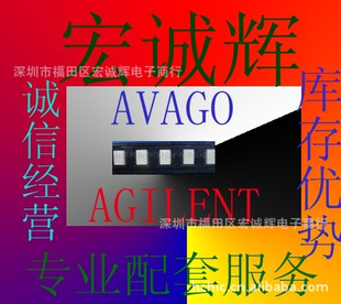 ӪAVAGOHCPL-7840A7840