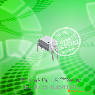 K817P7·DIP-4ֱװԭװ