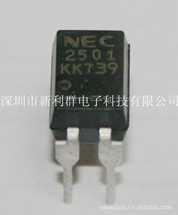 ֻNECPS2501