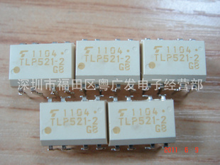 ؼTLP521-2֥źϵDIP/SOP