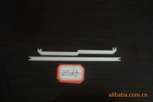 ṩǻϰӹ