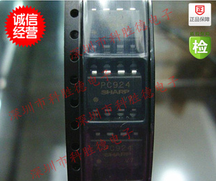 ~~!ѯΪ׼PC924LPC924չ