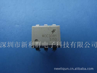 ֻMOC3081
