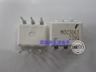 MOC3063˫բ