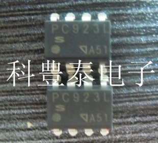 ֱSHARPչPC923LSOP8ȫԭװ