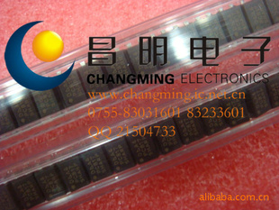 SHARPPC817ABC