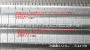 ԭװֻTOSHIBA֥TLP421GR