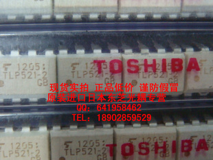 ԭװڹTLP521-2GBӪ֥TLP521TLP21-2