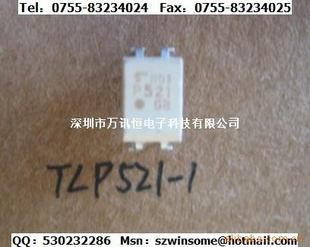 TOSTLP521-1TLP521ԭװڿɺ17%