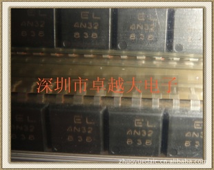 ؼȫ¹ϵMOC3061ԭװۣ